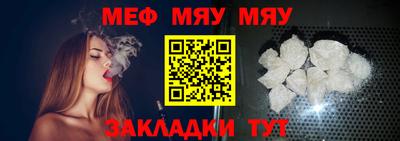 apvp Нальчик