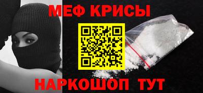 apvp Нальчик