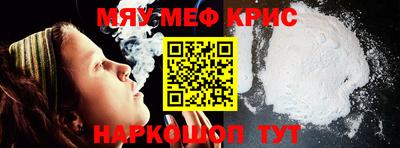 apvp Нальчик