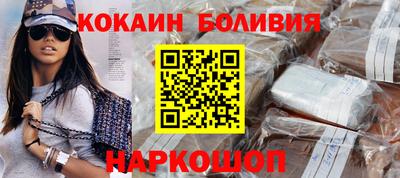 apvp Нальчик