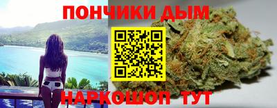 бутират Нарткала