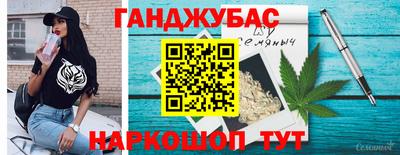 apvp Нальчик