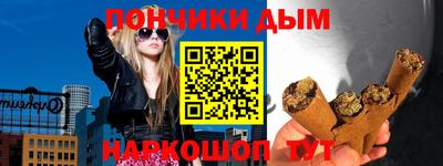 apvp Нальчик