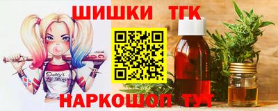 apvp Нальчик
