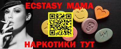 apvp Нальчик