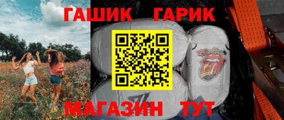 apvp Нальчик