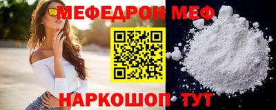 apvp Нальчик