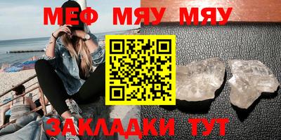apvp Нальчик