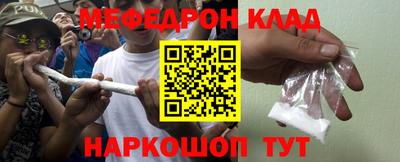 прущие грибы Новозыбков